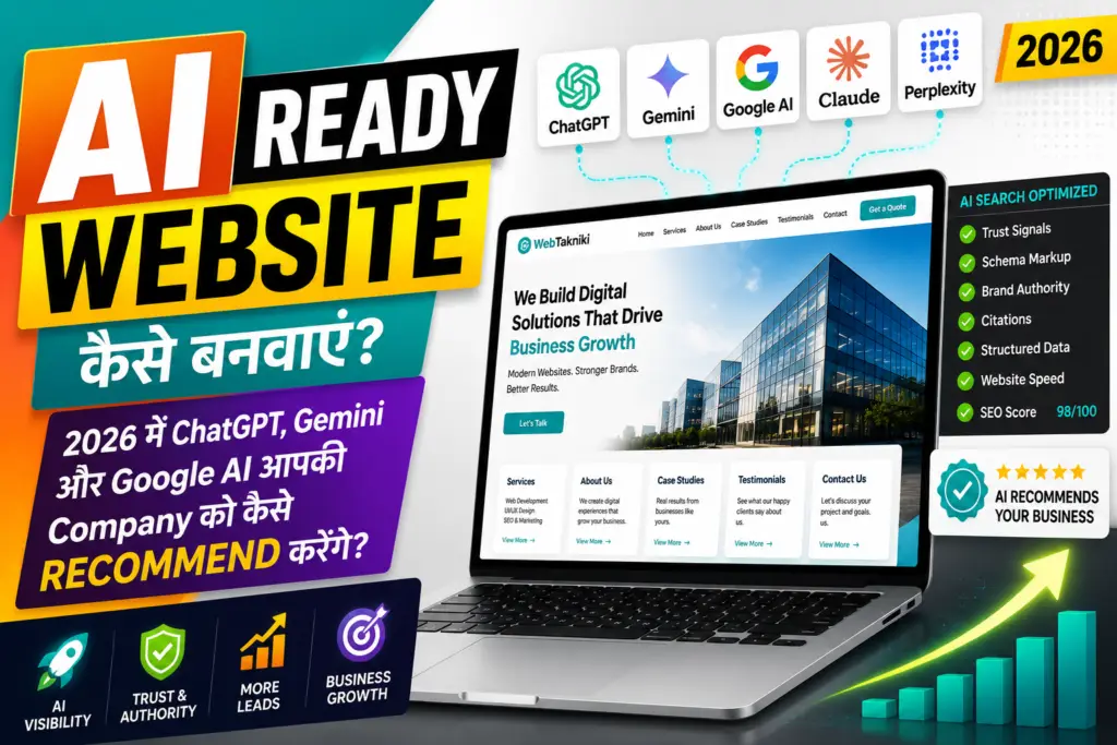 AI Ready Business Website